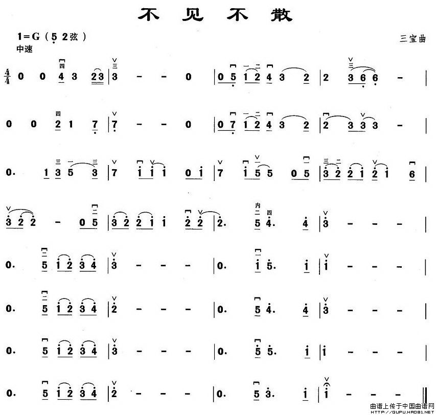 不见不散(1)_原文件名：不见不散1.jpg