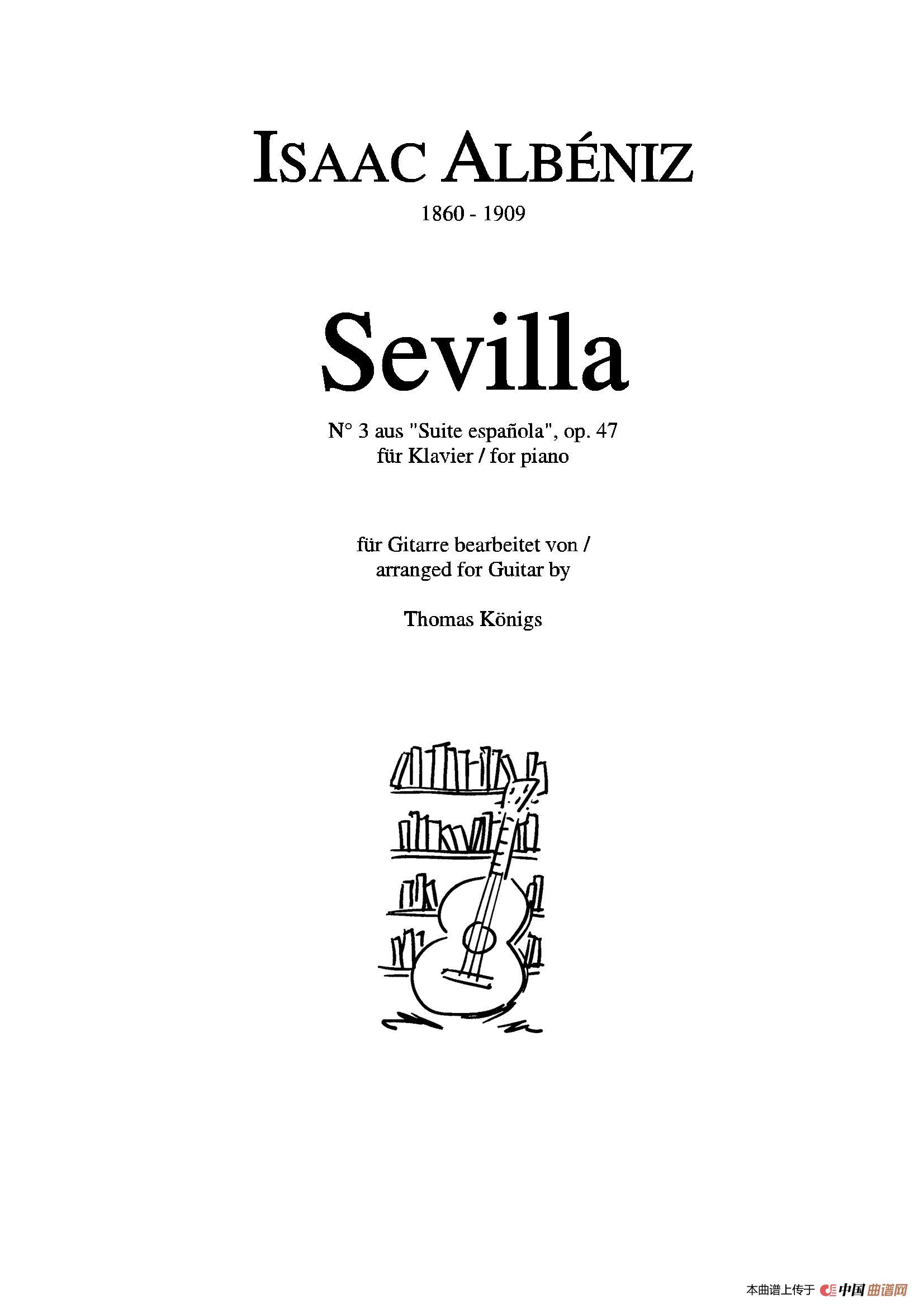 Sevilla(No.3 der Suite espanola op.47)（古典吉他）(1)_原文件名：001.jpg