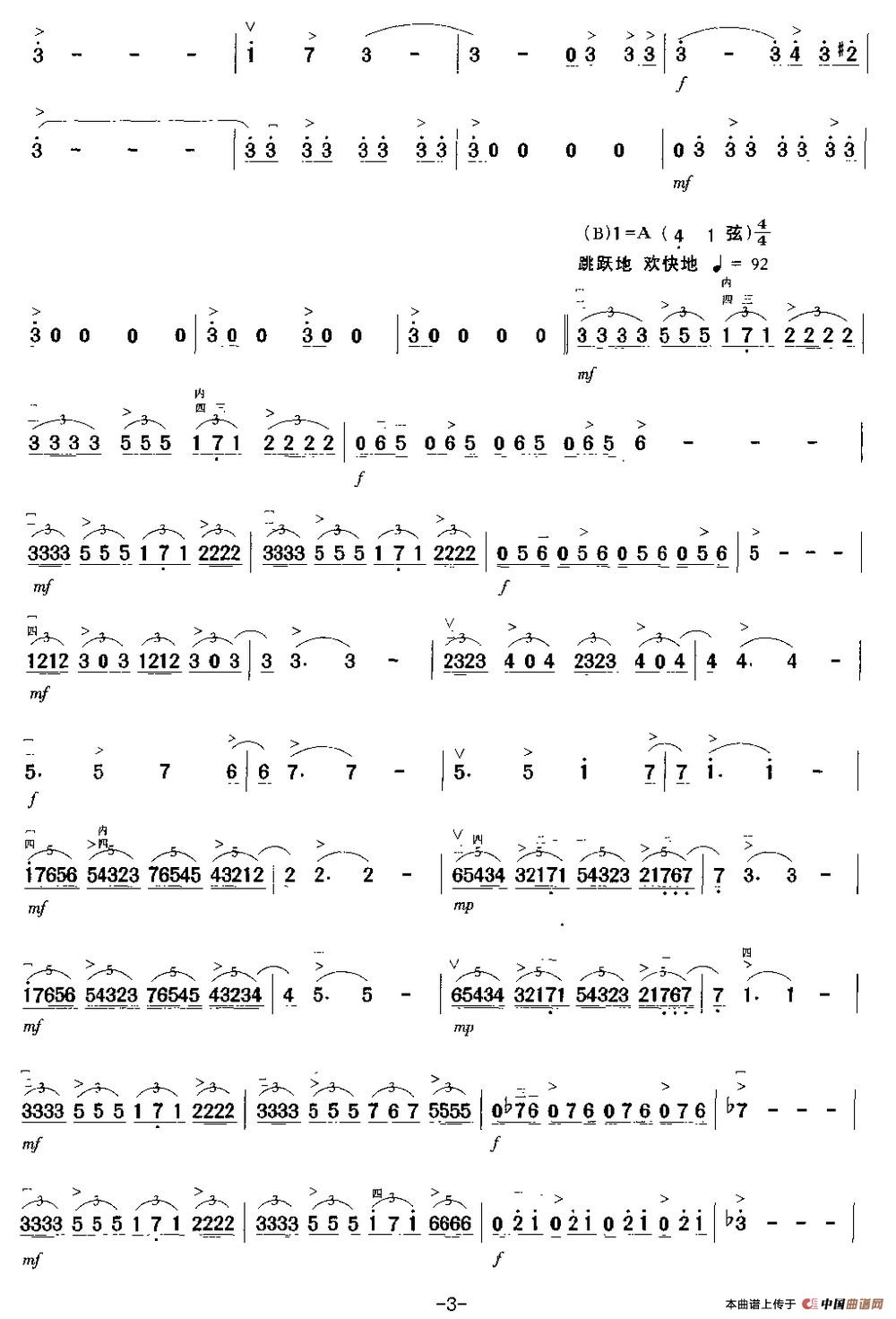 爱尔维斯·普莱斯利(1)_原文件名：3爱尔维斯·普莱斯利.jpg