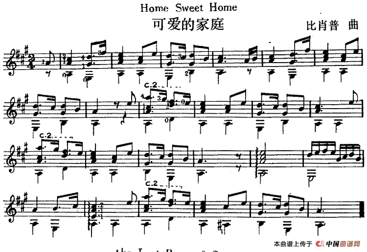 西班牙吉他独奏曲：可爱的家庭(1)_原文件名：西班牙吉他独奏曲：可爱的家庭 比肖普曲.png