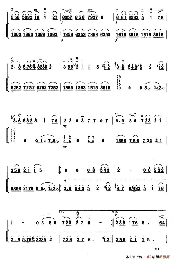 西口情韵（二胡+扬琴伴奏）(1)_原文件名：11.jpg