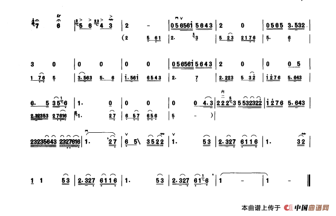 板胡曲集第九级（板胡曲集第九级）(1)_原文件名：大姑娘美3.png